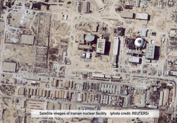 - PHOTO TAKEN 28FEB04 - Satellite image shows the nuclear facility at Bushehr, Iran, on February 28,..
