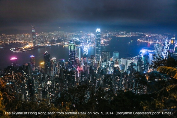 The skyline of Hong Kong seen from Victoria Peak on Nov. 9, 2014. (Benjamin Chasteen/Epoch Times)
