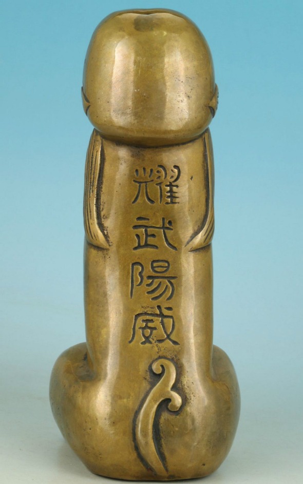 nice-font-b-asian-b-font-chinese-old-bronze-font-b-carved-b-font-penis-god